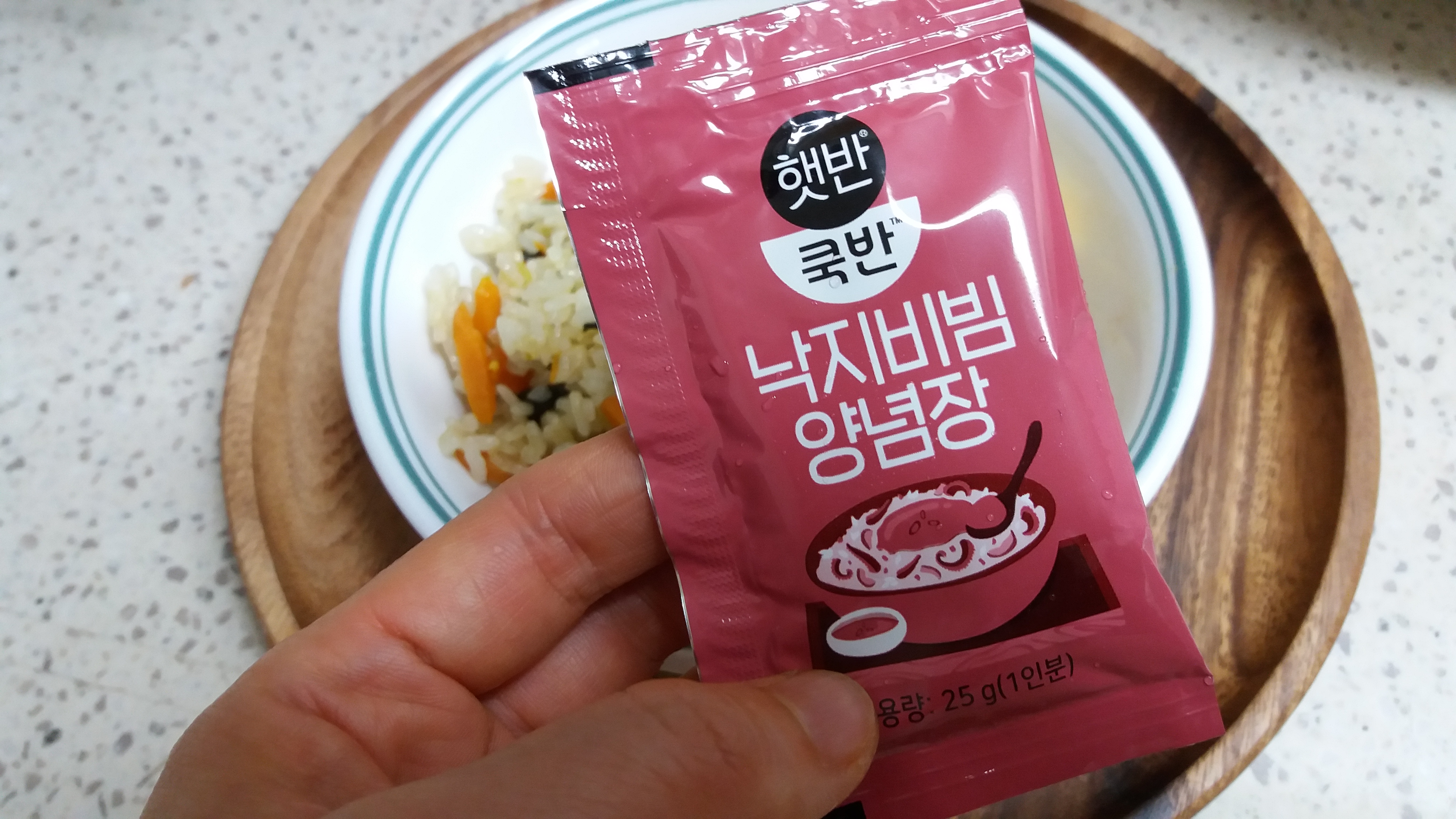 햇반 쿡반 낙지비빔밥