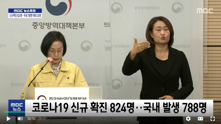   뚜뚜월드