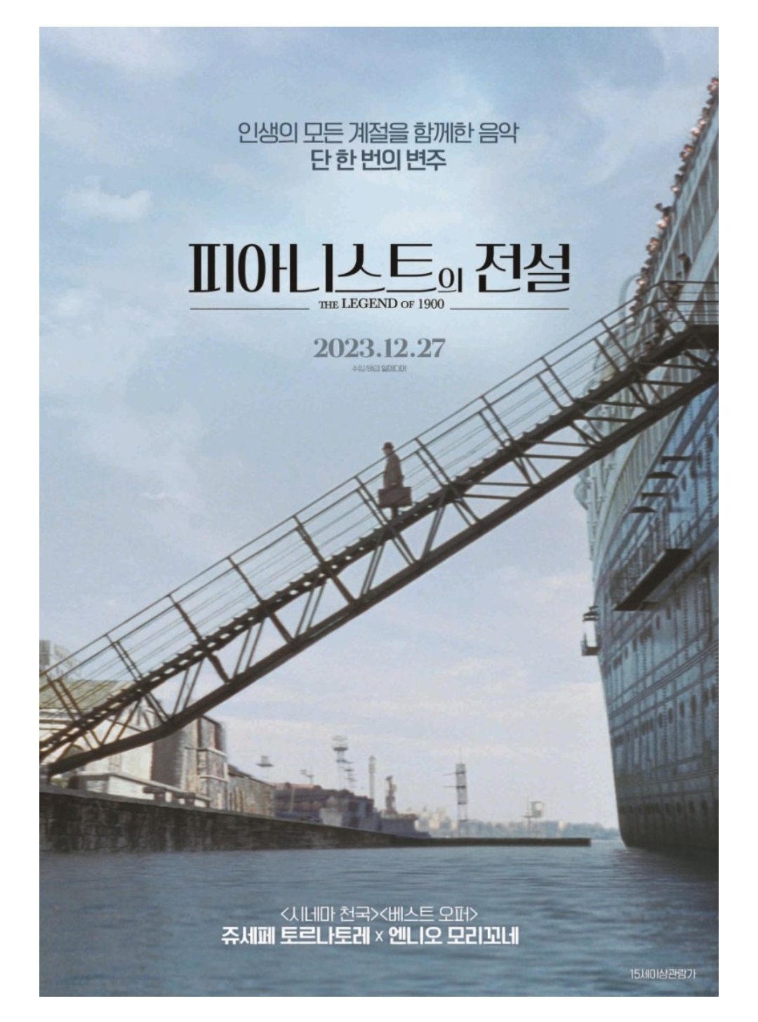 카페스테이지 이미지