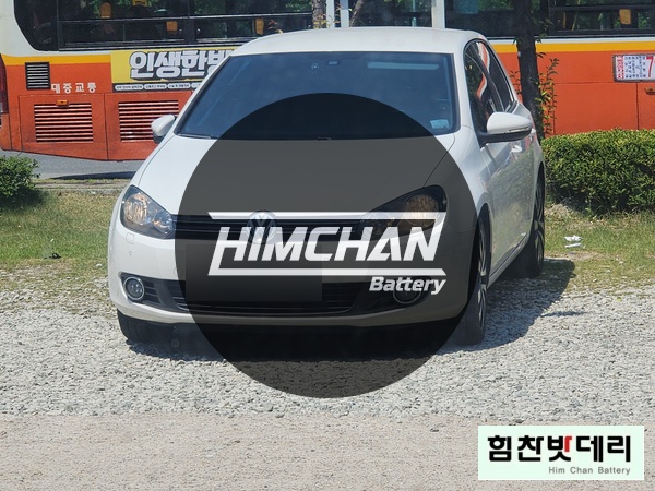  [힘찬배터리 창원본점] 창원밧데리 창원배터리 외동 폭스바겐 골프 국산차 수입차 자동차 출장 배터리 교환 창원 마산 진해 김해 배터리 전문점 힘찬밧데리