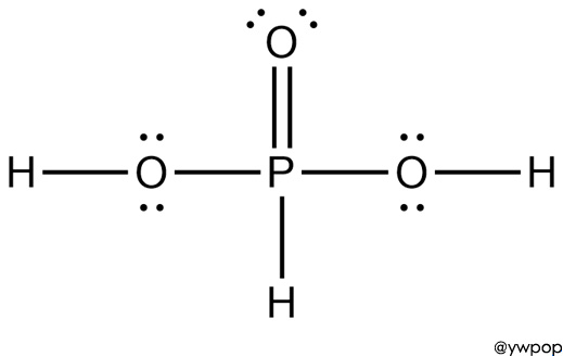 Lewis structure of phosphorous acid H3PO3