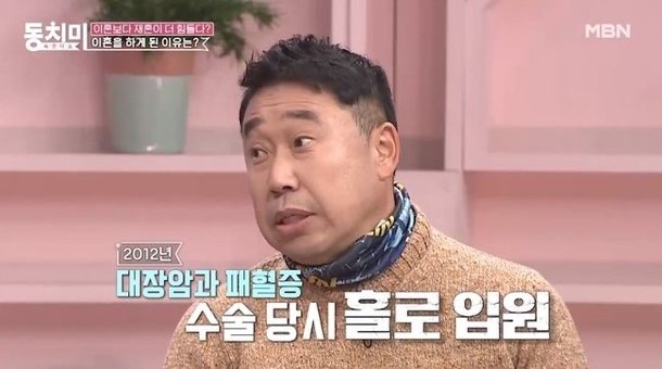   뚜뚜월드