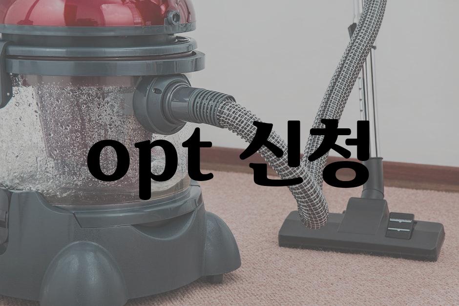 Appliances 9