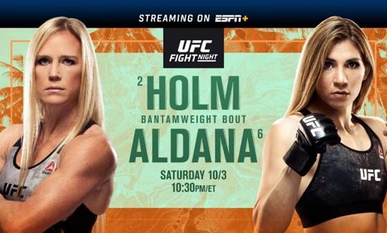  UFC Fight Night 홀리 홈 알다나 중계 인터넷 무료보기