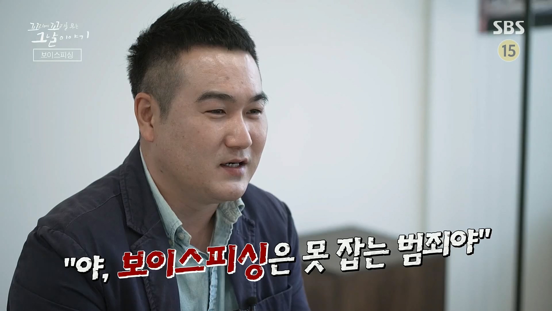 꼬리에꼬리를무는그날이야기.E58.221222p.H264-F1RST.mp4_20230101_152725.491.jpg