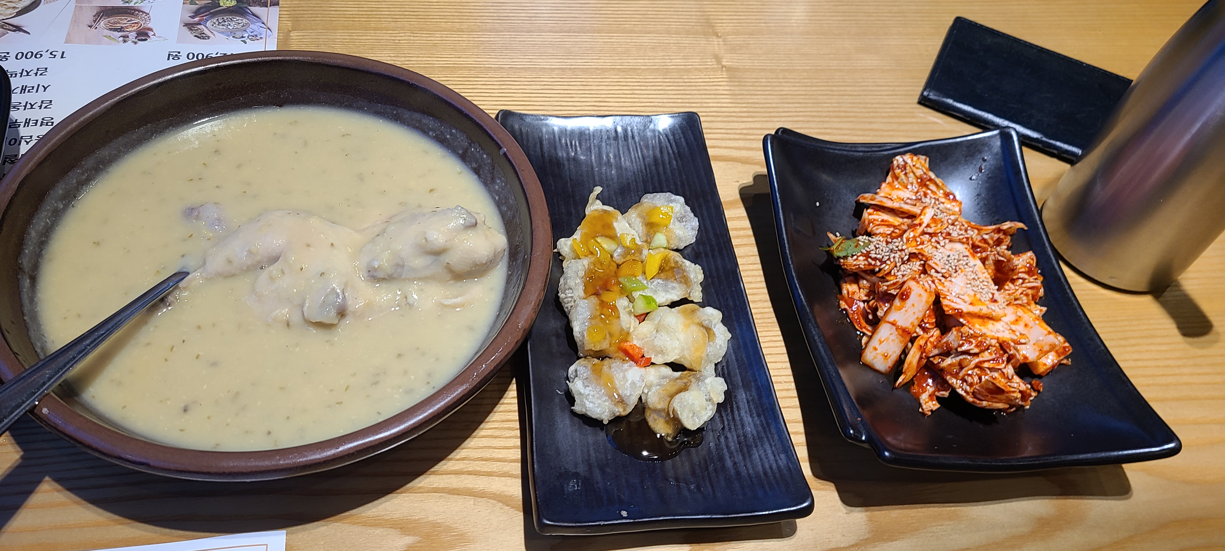  [김포 운남동] 1만원대 한정식, 엄마의 봄날