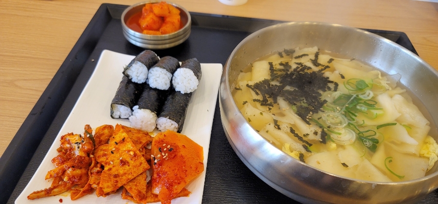 남포동수제비 이미지