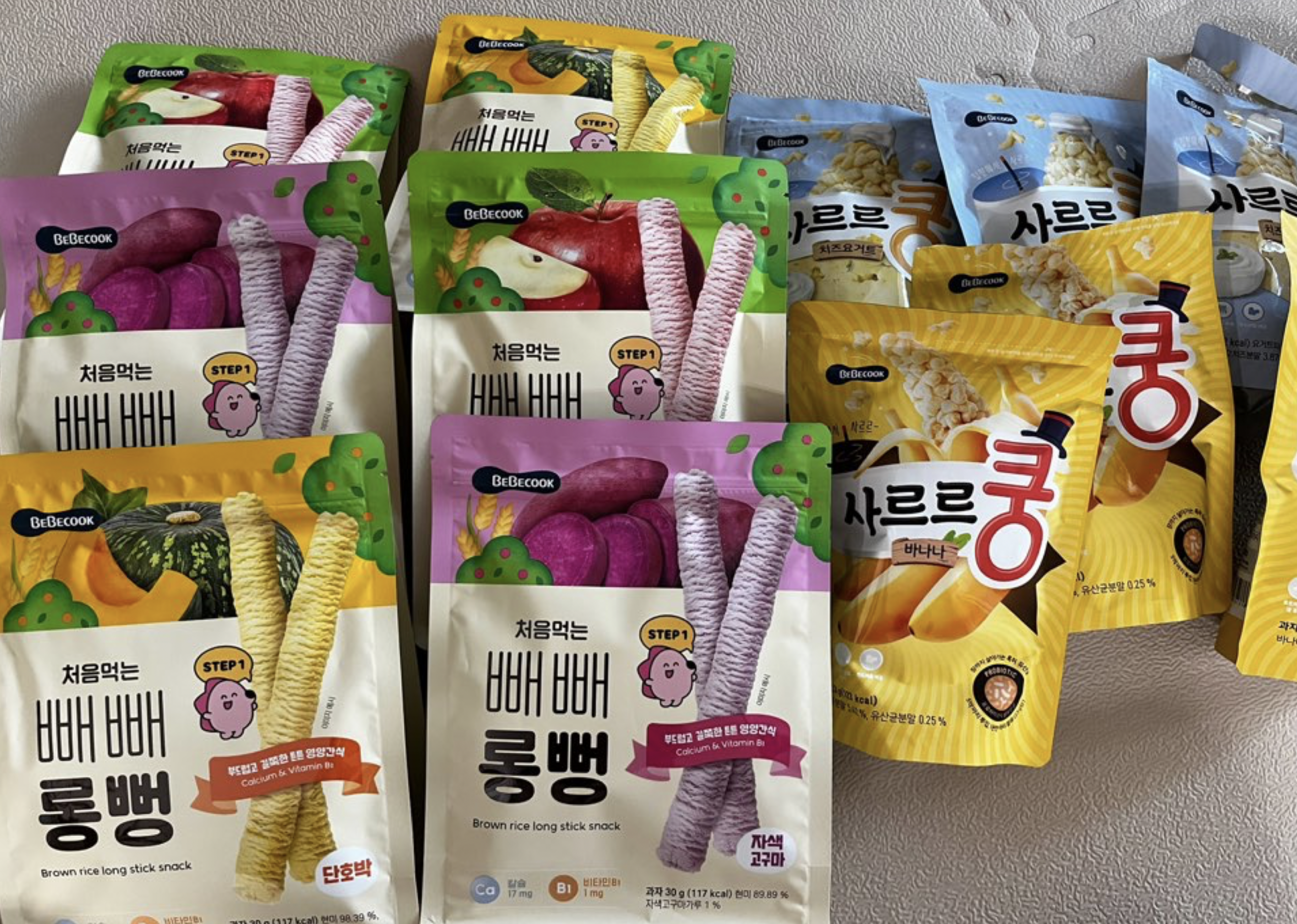 베베쿡 롱뻥과 사르를쿵 표면