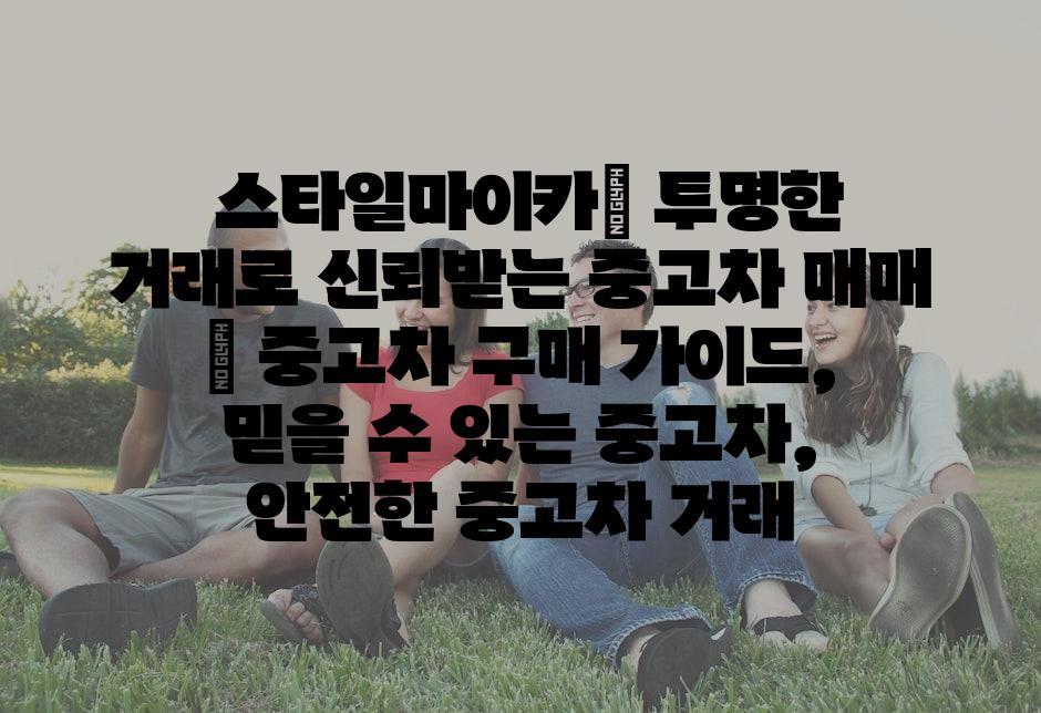 샘플 (39)