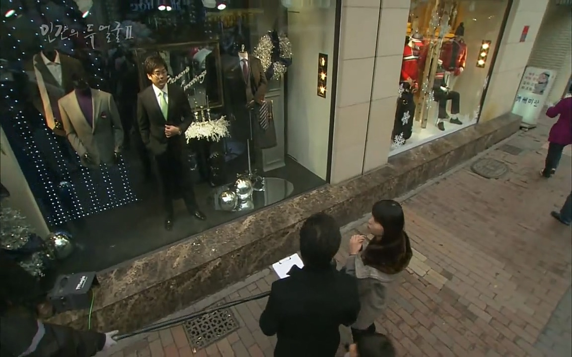 EBS 다큐프라임 - Docuprime, 인간의 두 얼굴2 제2부 아름다운 세상.mp4_20220608_205000.211.jpg