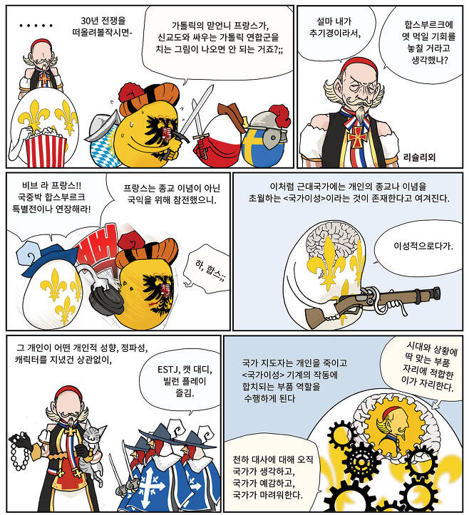 다운로드 (32).jpg