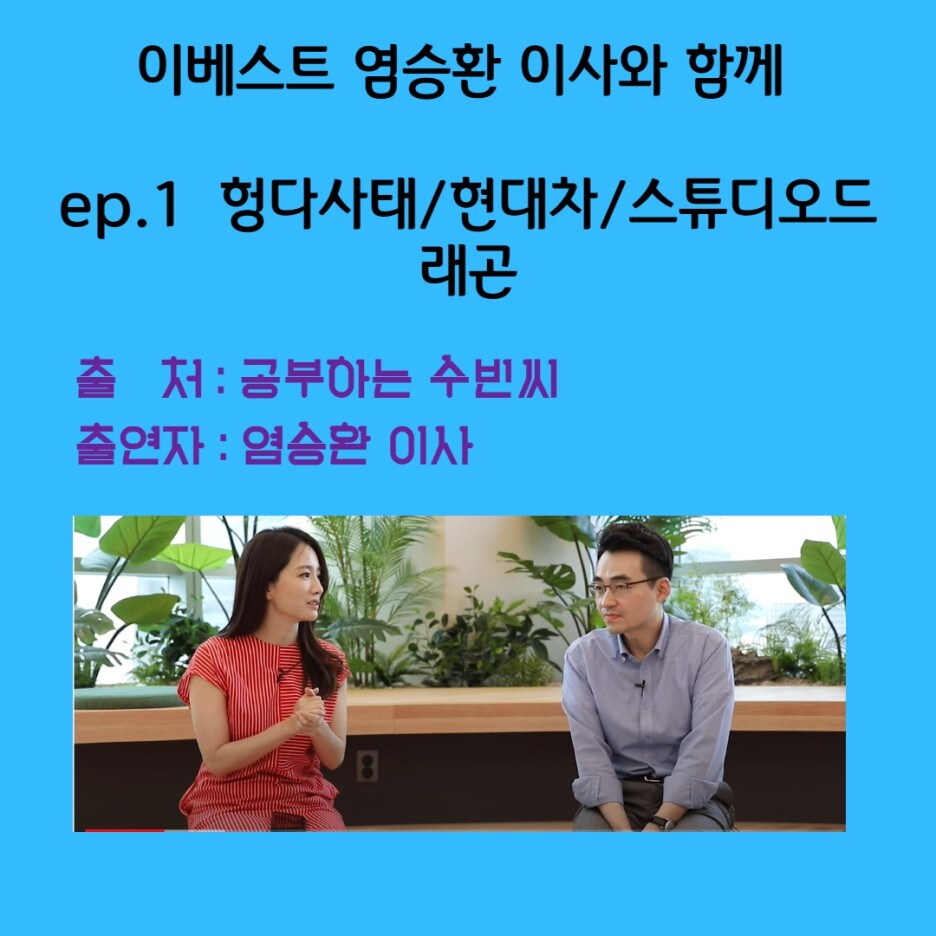 차스튜디오 이미지