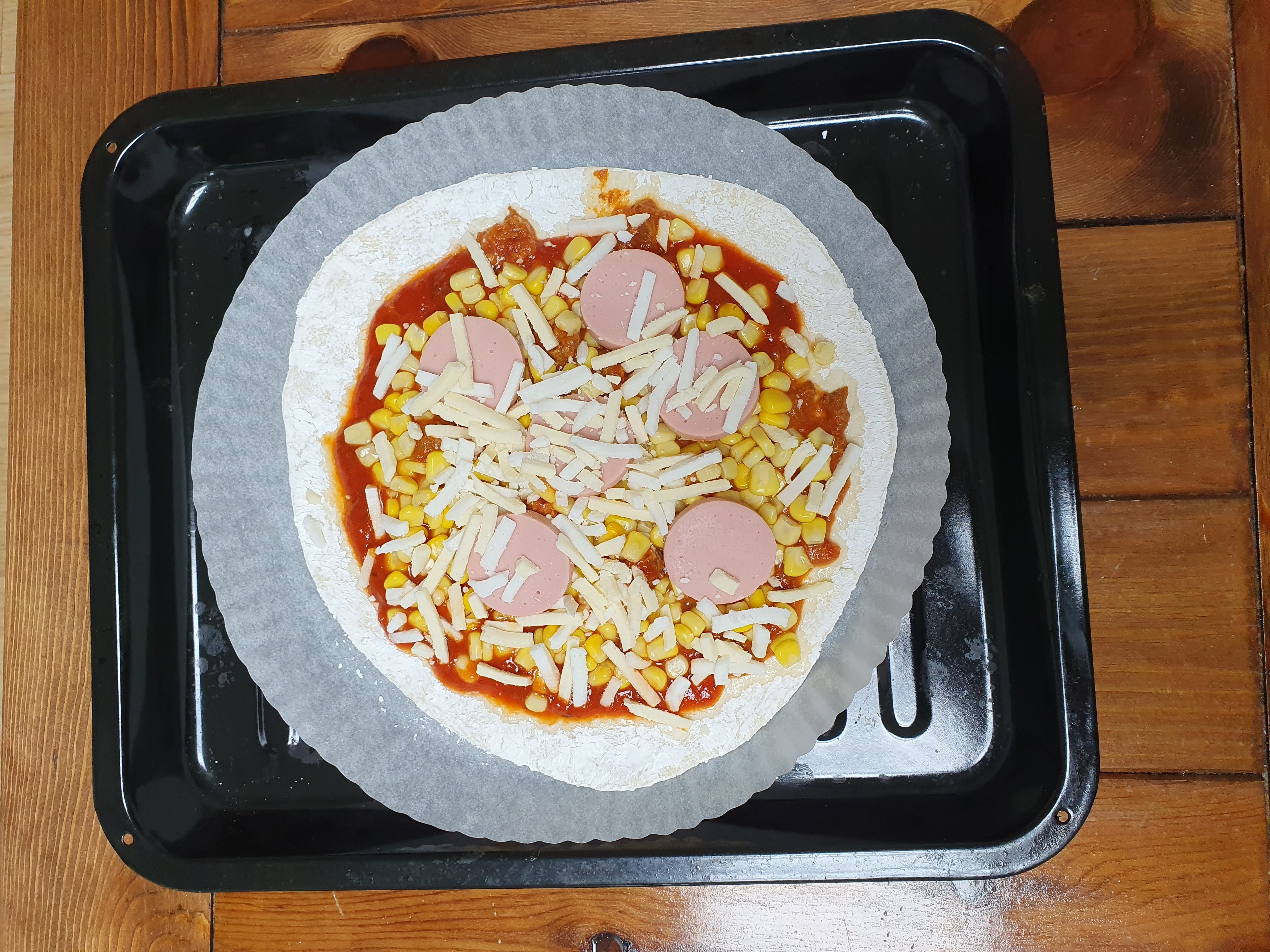 피자 모짜렐라 치즈