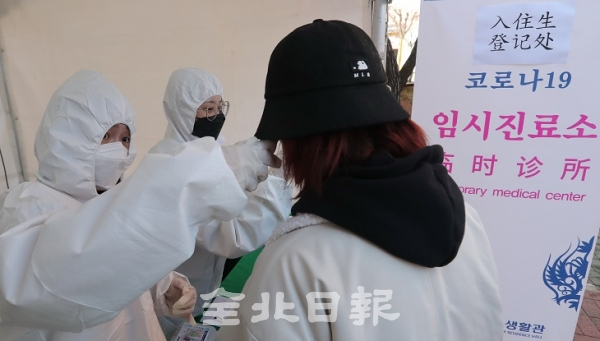  강릉 중국인유학생 코로나 확진  판정!!