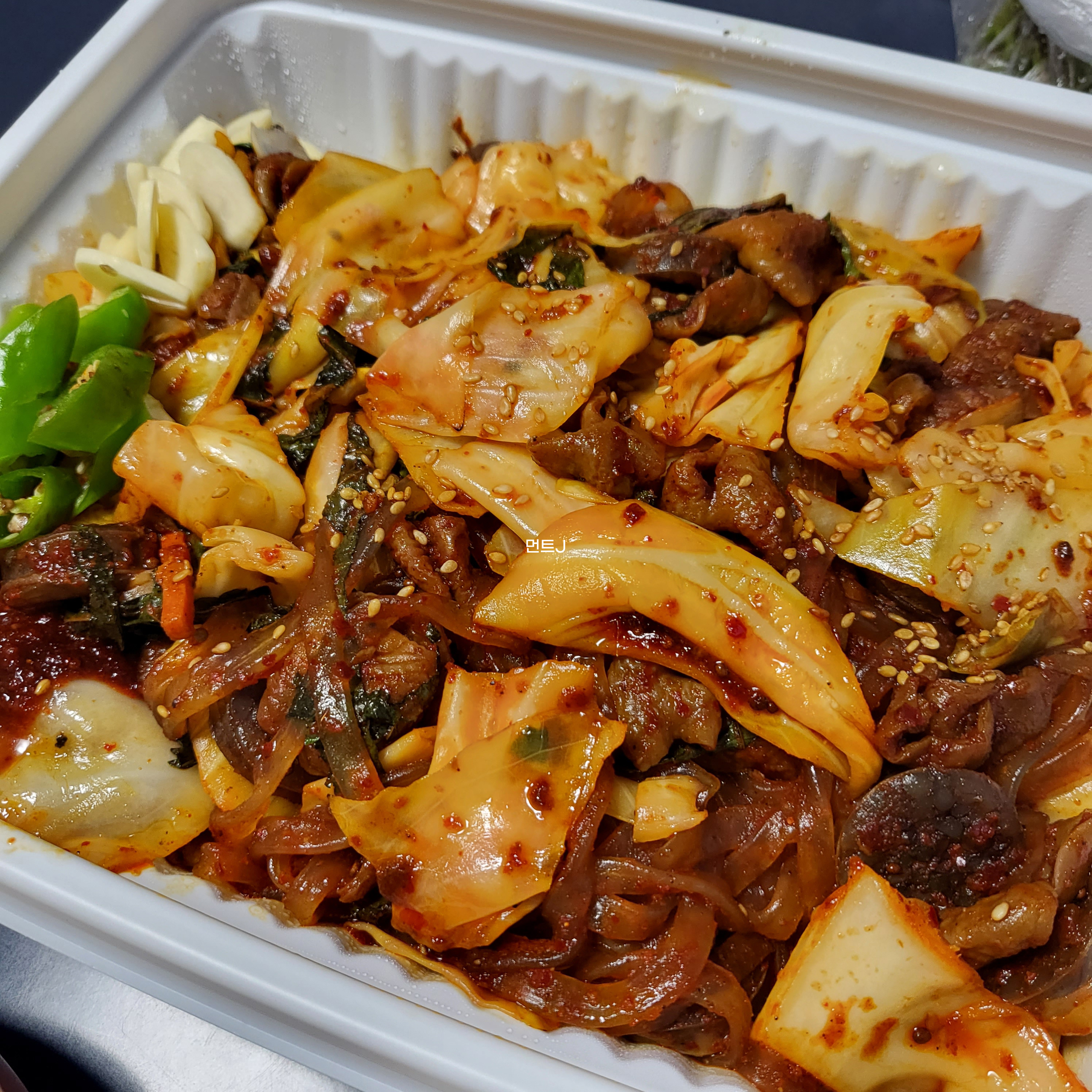  동탄2 카림, 항아리상가 야채곱창 맛있는 경아네왕십리곱창