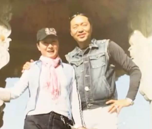 배연정