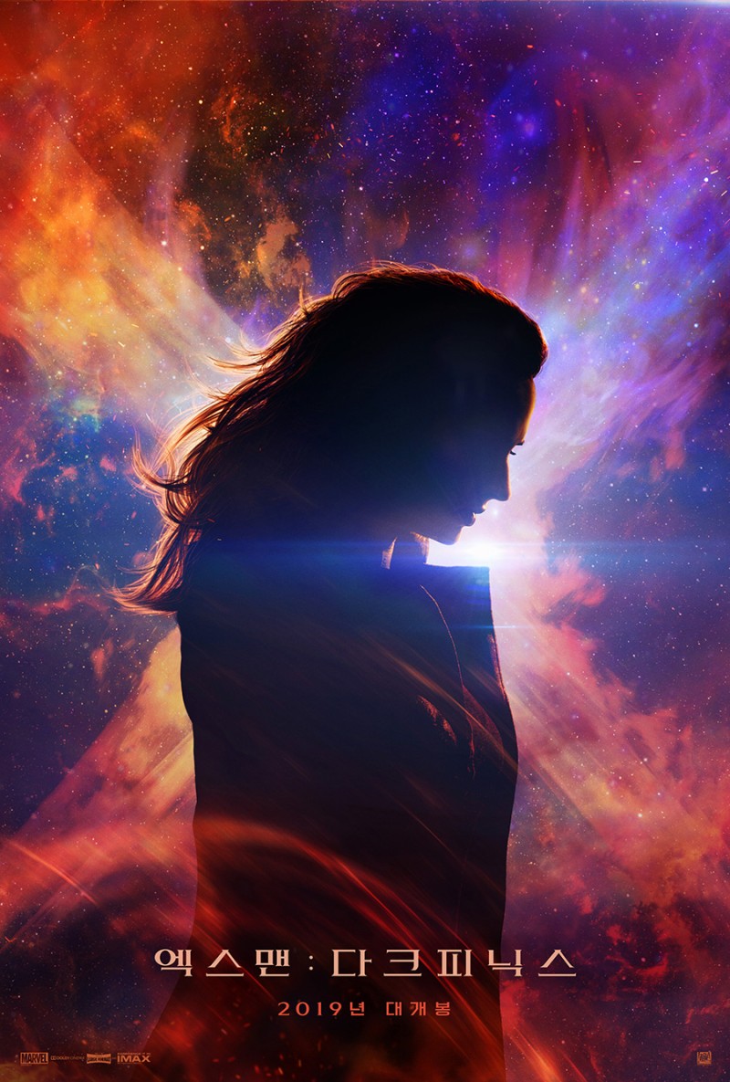  엑스맨이 폭주한다! 우주를 위협하는 대위기..'엑스맨:다크 피닉스(X-Men: Dark Phoenix)'