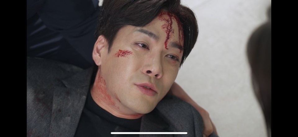 태풍의 신부