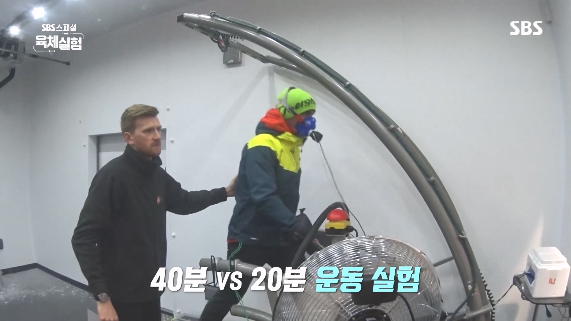 SBS 스페셜.E655.231015p.H264-F1RST.mp4_20231016_200338.491.jpg