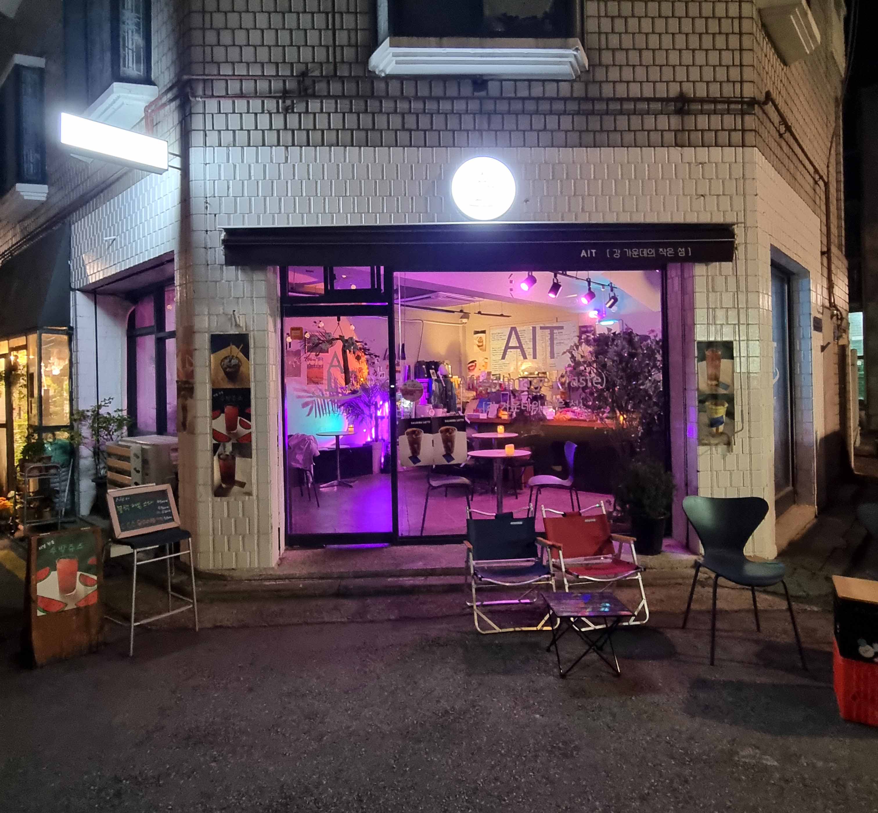 조그만카페 이미지