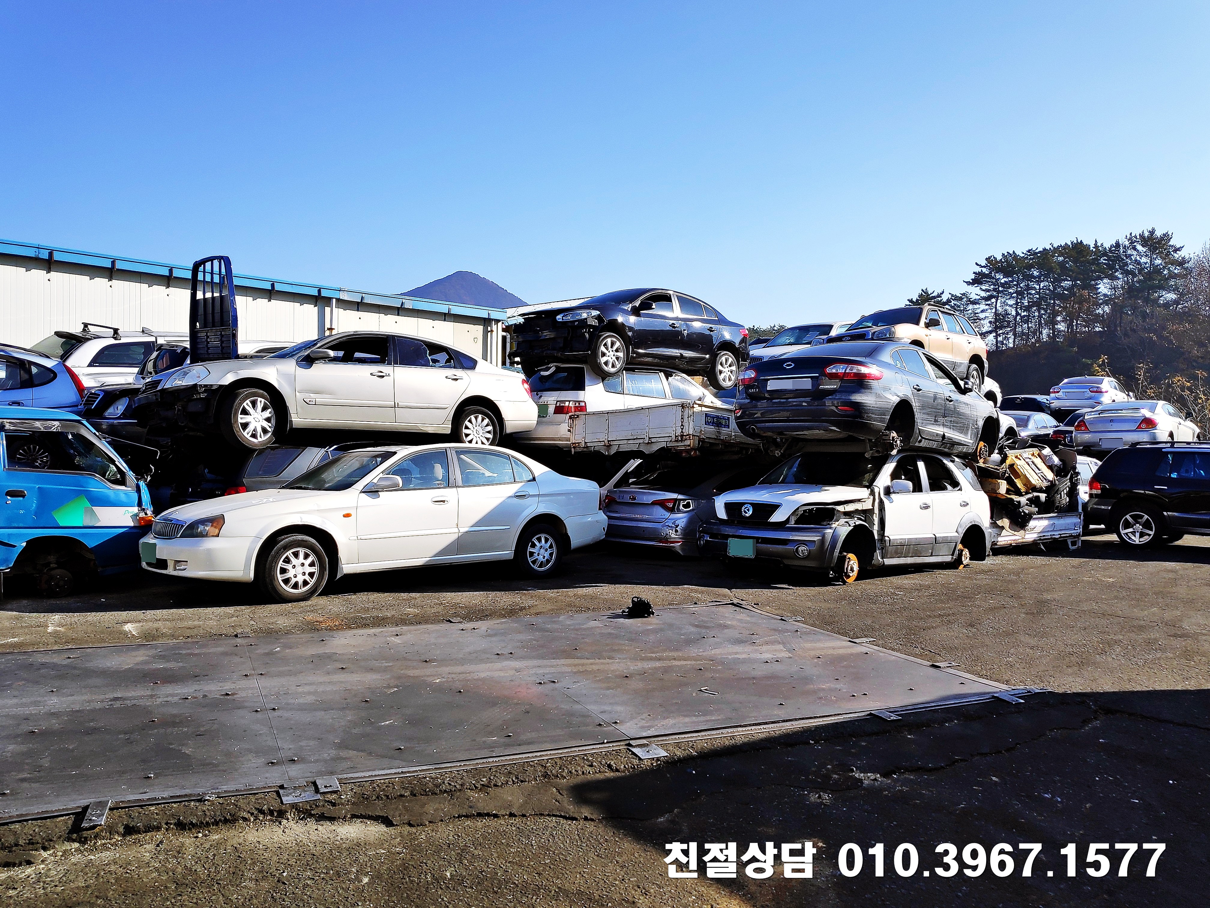  진주폐차 보상금 으뜸인 업체 추천