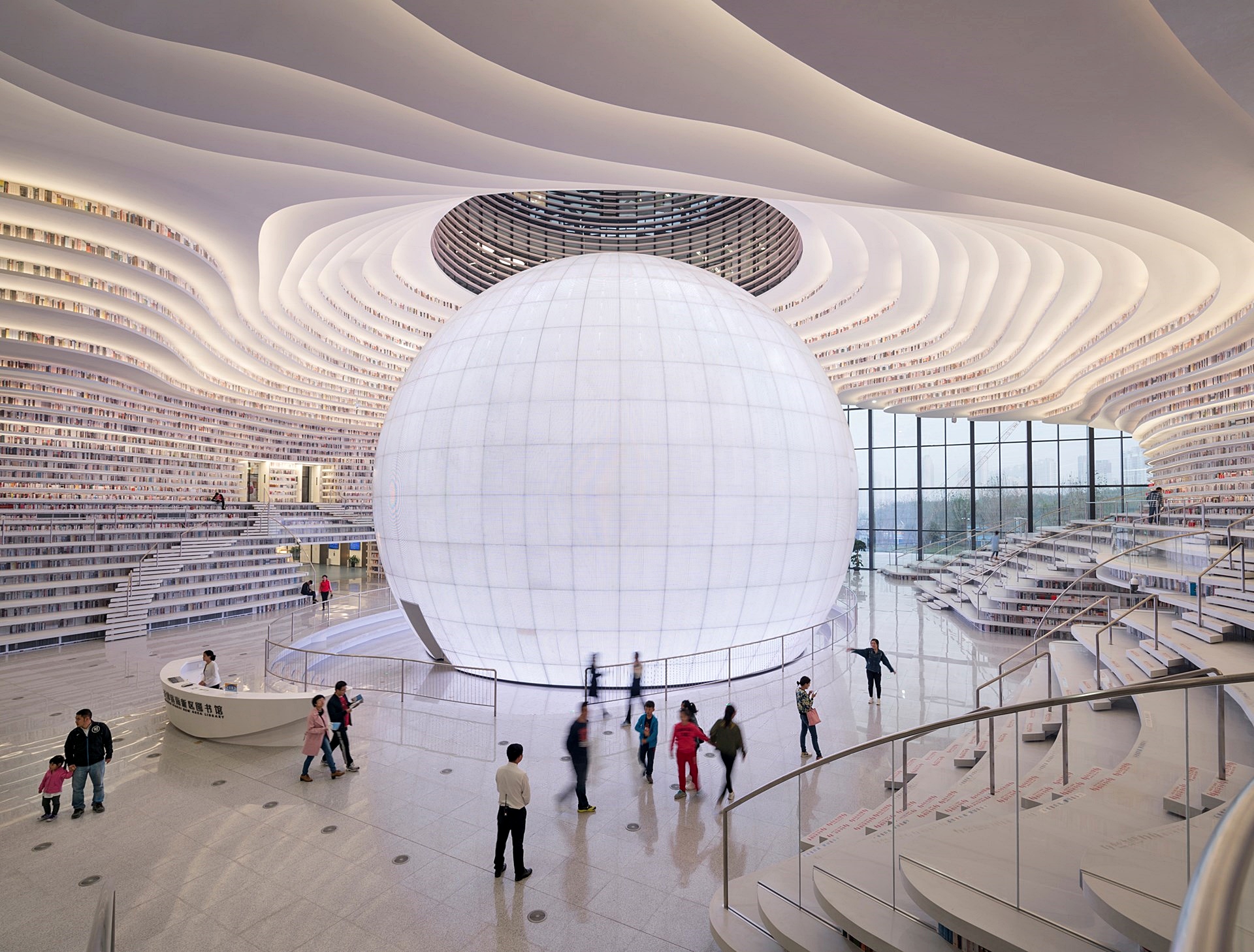  소통의 복합 문화공간  Tianjin Binhai Library/ MVRDV+TUPDI