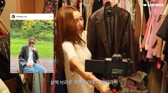  서하얀, 명품 매장 같은 '드레스룸' 공개..온통 핑크 천국('서하얀seohayan')
