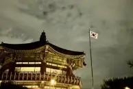 북악스카이웨이 팔각정