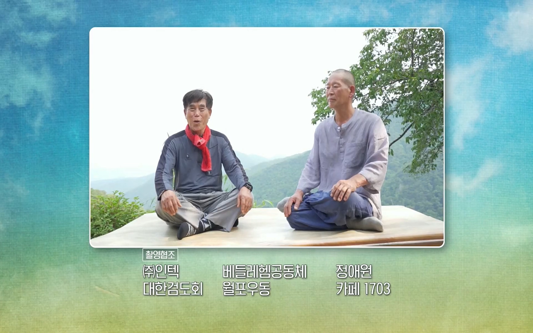 다큐 On.E148.220715p.H264-F1RST.mp4_20220717_131433.212.jpg