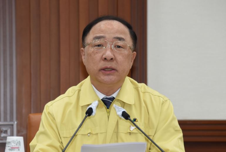  23번째 8.4 부동산 대책 요약 정리