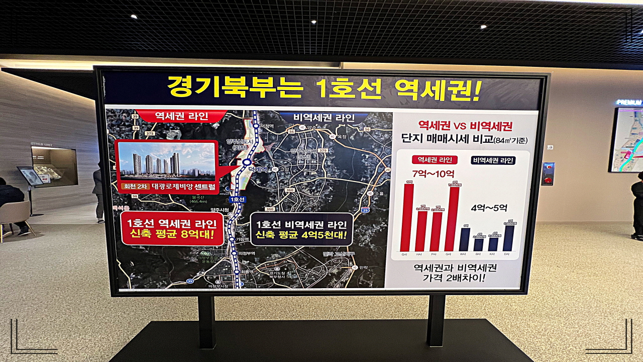 상승피에프 이미지