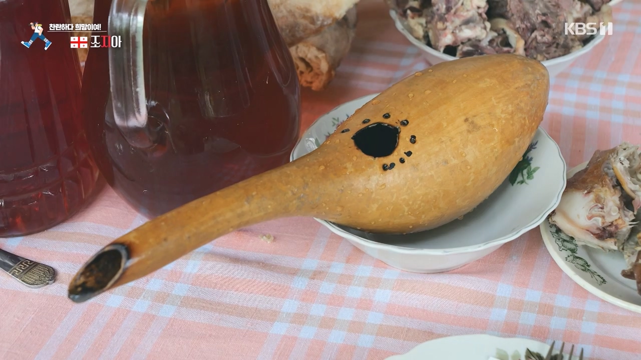 걸어서 세계속으로.E812.231008p-NEXT.mp4_20231010_212309.566.jpg