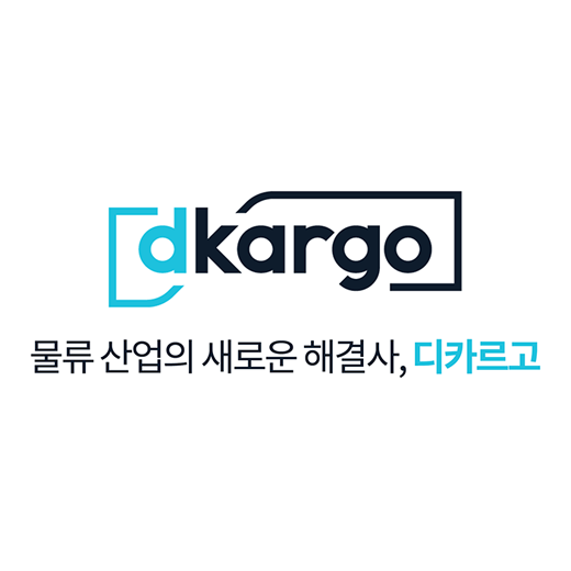  디카르고 코인 소개와 전망