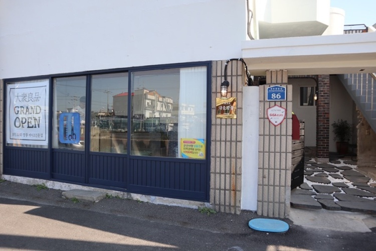 카페브레스트 이미지