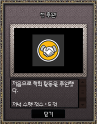 스타더스트 이미지