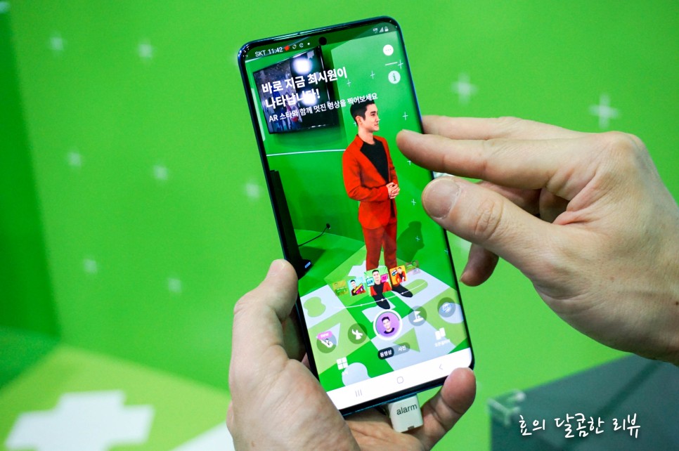 코엑스 전시회 코엑스 전시회월드 IT 쇼 2021 Big 20