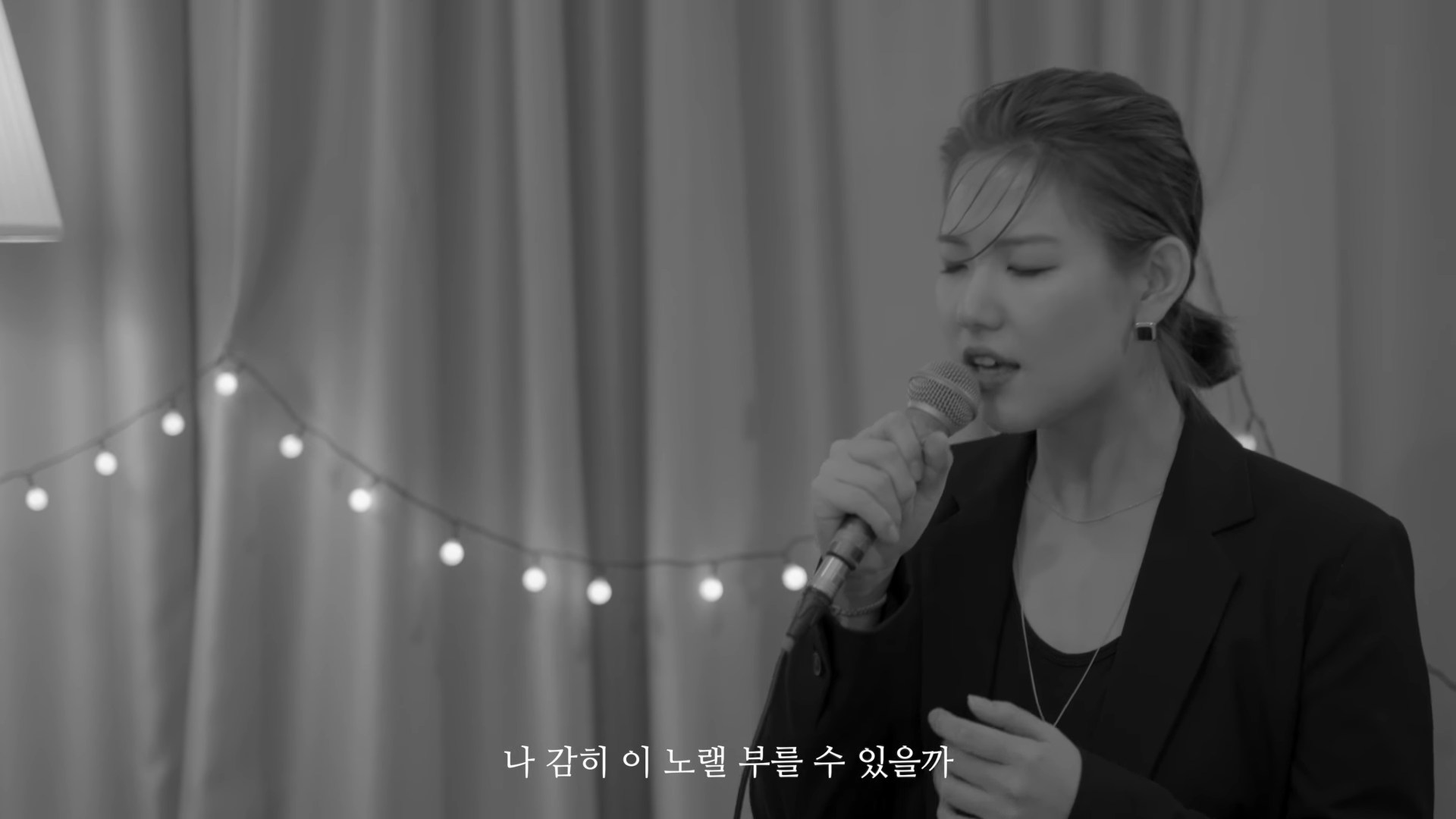  싱어게인 71호가수 누구? / 이름, 나이