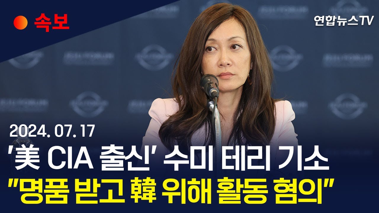 수미수미 이미지