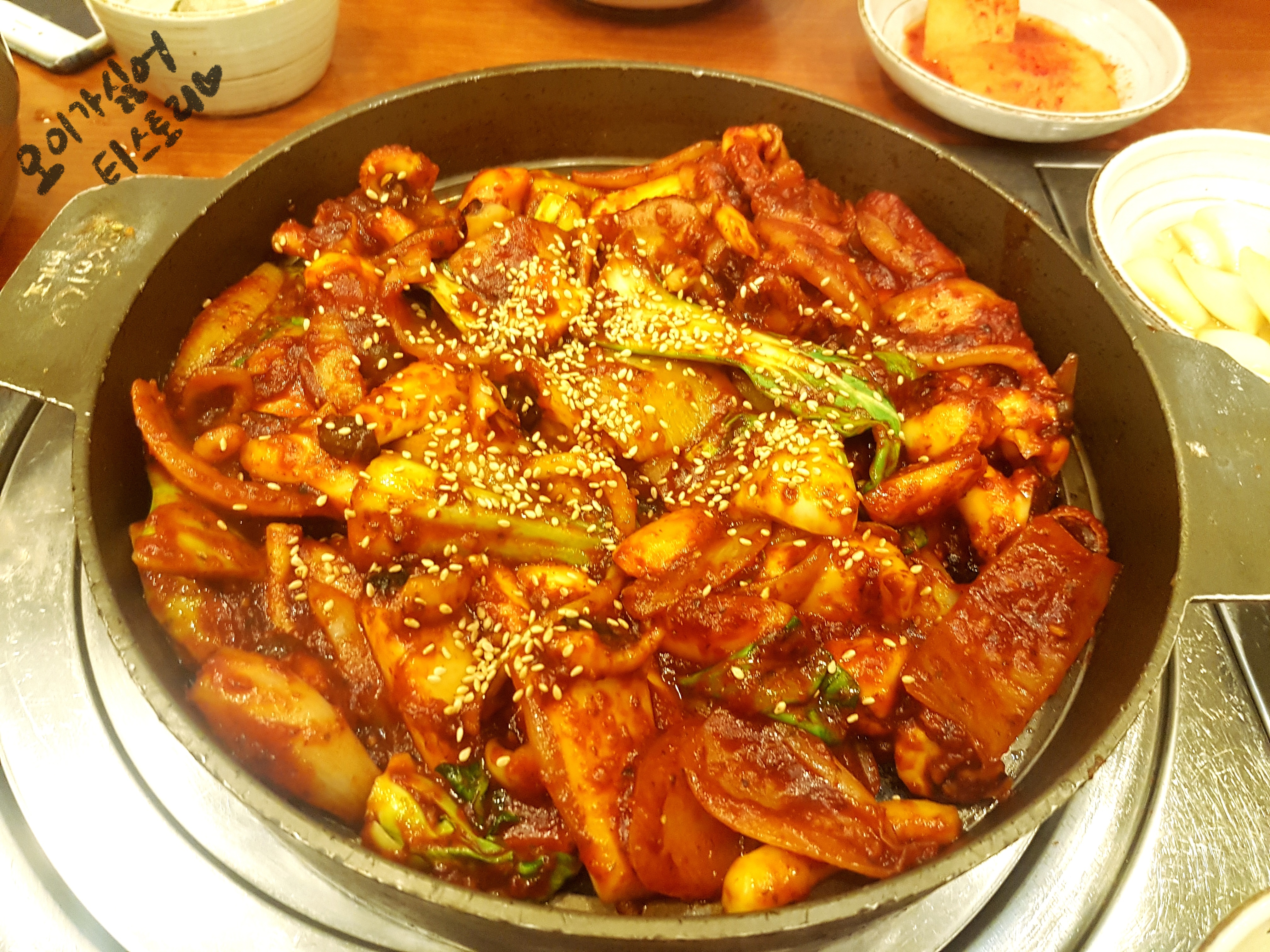  백운호수 맛집 조가네 갑오징어