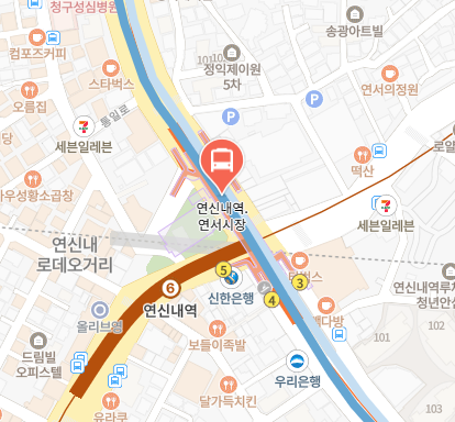 연신내역.연서시장에서 인천공항 리무진 공항버스(6012번) 지도 위치