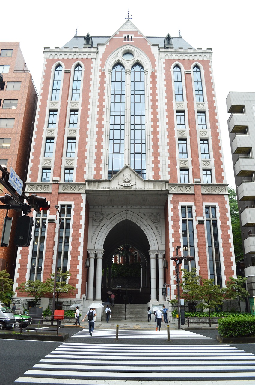 일본 대학교