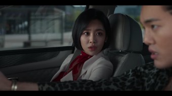 글로리PD 학폭 인정 논란 48