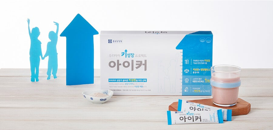  종근당 아이커 효과 알아보아요