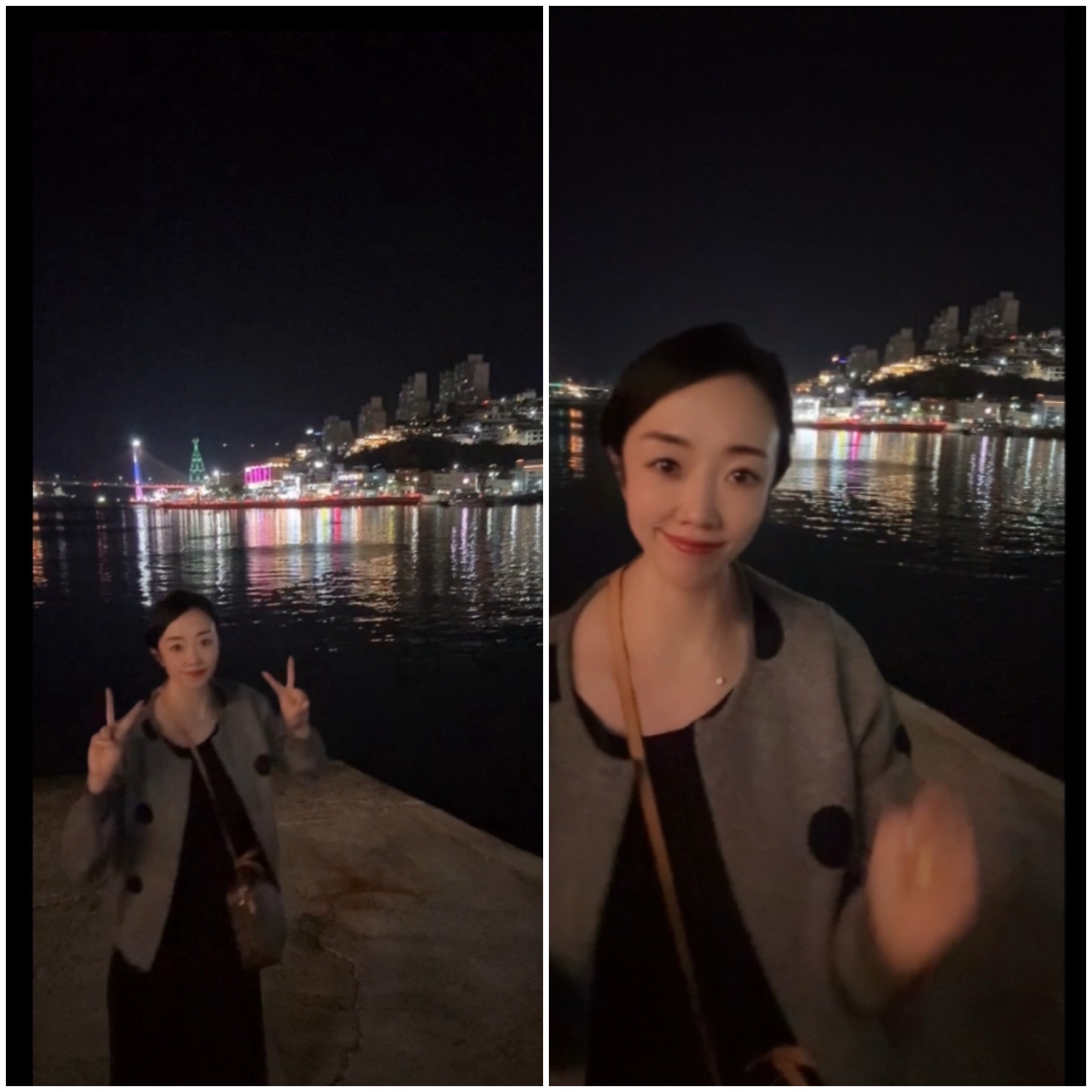 여수 밤바다 앞에서 관광객 모드로 찍은 내 사진. 신이 난 모습이다.