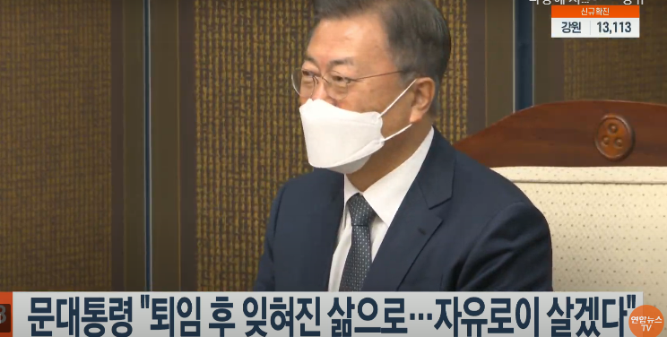   뚜뚜월드