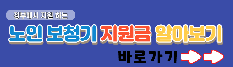 한쪽귀 먹먹