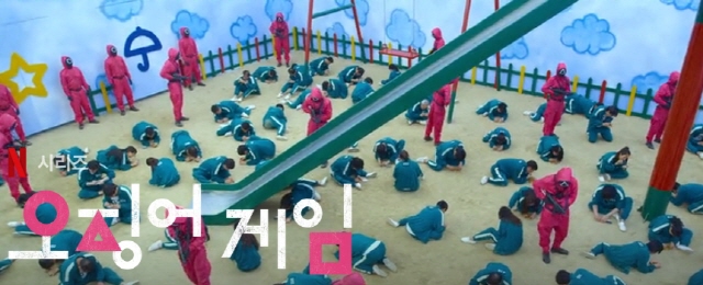 오징어게임-시즌2-등장인물