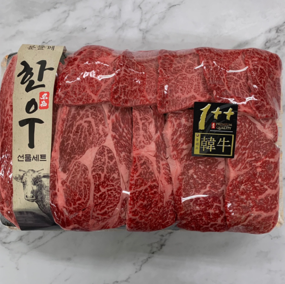 설날