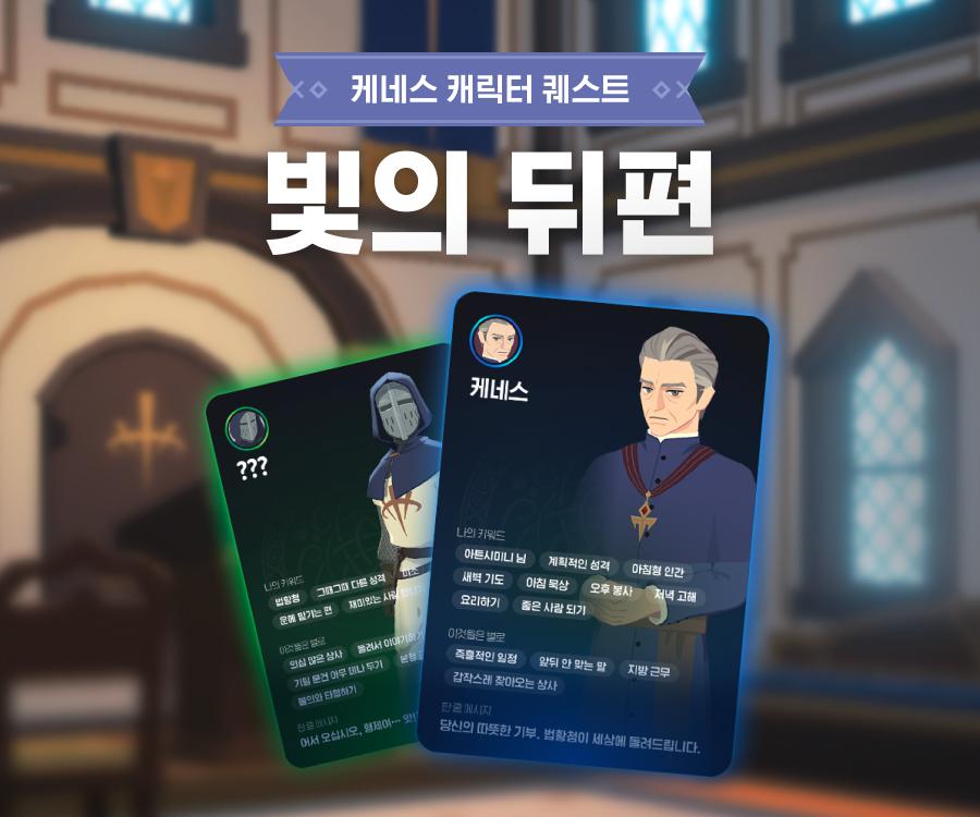 모바일빛 이미지