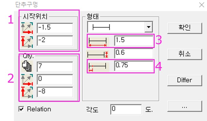 입력창